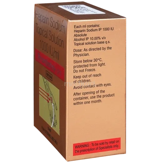 thrombotroy qps solution 5 ml